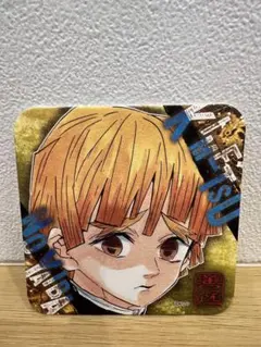 鬼滅の刃　我妻善逸　コースターコレクション