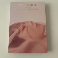 少女時代 テヨン MY VOICE DELUXE EDITION