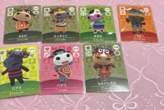 amiibo どう森　あつ森　牛　カルピ　まきば　ノルマン