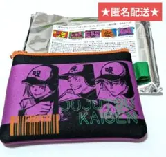 呪術廻戦　JUMPSHOP　ジャンプショップ