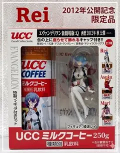 【2012年限定品】UCC エヴァQ 特製フィギュアセット 綾波レイ