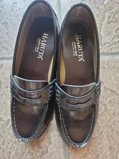 HARUTA ダークブラウン ローファー 23EEE