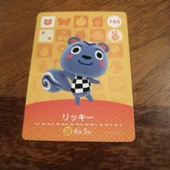 唐乃ヰ@プロフご確認下さい様 リクエスト 2点 まとめ商品