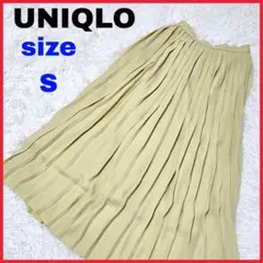 【ユニクロ】S　シフォンプリーツ　ロングスカート　ウエストゴム　イエロー