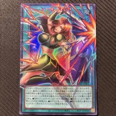 遊戯王 古の秘儀 オーバーフレーム プリズマ - メルカリ