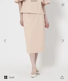 ☆新品未使用☆UNITED ARROWS スカート ライトピンク36