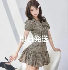 Darich ビッグリボンバルーンチェックミニワンピース フリーサイズ BEG