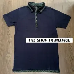 THE SHOP TK MIXPICE ポロシャツ　美品のサムネイル