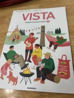 VISTA English Communication 2