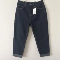 《Honeys＊デニムテーパードパンツ》