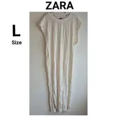ZARA ザラ プリーツ シワ加工 ゆったり ロングワンピース ホワイト 白