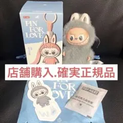 みーたろ様 リクエスト 2点 まとめ商品