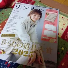 Item thumbnail for item 81f5cb7f-98a8-4bcd-ae52-183f6fd7c139