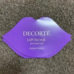 コスメデコルテ リポソーム アドバンストリペアリップセラム