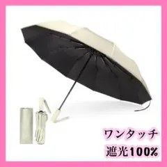 Item thumbnail for item 750b28ee-e495-40aa-8ccf-5018d78c6b21