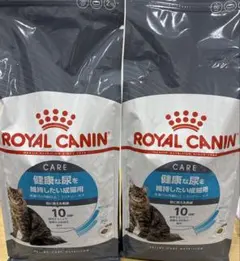 ロイヤルカナン 猫用 ユリナリーケア 2kg×2袋 - メルカリ