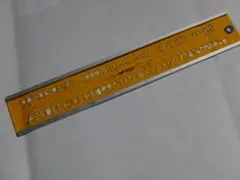 Item thumbnail for item 7171575f-9421-4732-aa57-16f813438286