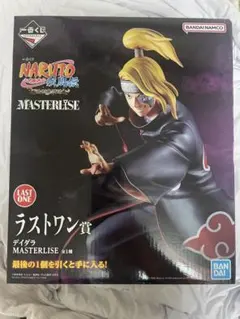 2026年最新】naruto 一番くじ ラストワンの人気アイテム - メルカリ