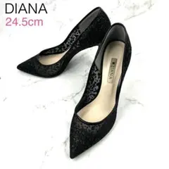 DIANA グリッターチュールパンプス 24.5 ポインテッドトゥ ハイヒール
