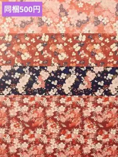 Item thumbnail for item 2cdf8da9-70ca-45fb-b743-f0ea6ff3ca9e