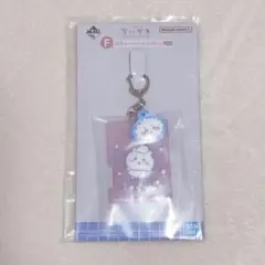 一番くじ ちいかわ ～なんかほっこり ちいかわの湯～F賞
