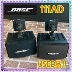 BOSE 111 ＡＤスピーカー　取り付け金具付き 2026年最新】bose 111adブラケット付きの人気アイテム - メルカリ