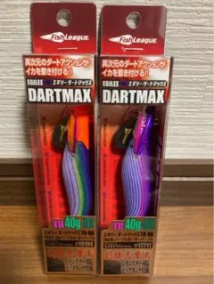 2025年最新】ダートマックスtr 40の人気アイテム - メルカリ