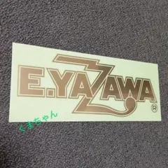 矢沢永吉・ステッカー ハネロゴ（シルバー）未使用品　２枚セット