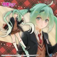 初音ミク　フィギュア14体　まとめ売り 初音ミク フィギュア14体 まとめ売り - メルカリ