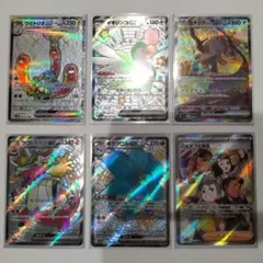 ポケモンカード