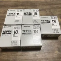 テプラテープ 18ミリ 白　5個セット