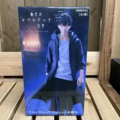 【新品未開封】Figure フィギュア 俺だけレベルアップな件 Trio-Try