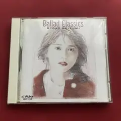 【中古】 Ballad Classics / 小泉今日子 /