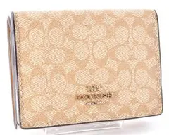 Item thumbnail for item 76e848c4-b802-46be-9659-7f900645d285