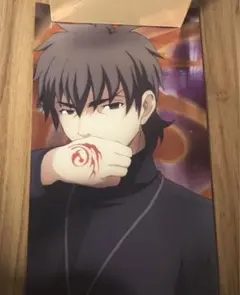 Fate / Zero Cafe Recipe Book &グラスセット Fate Zero Cafe Booklet Requested and scans provided by