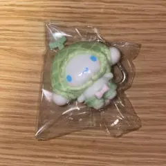 サンリオ ちびっとも くだもの シナモロール シナモン