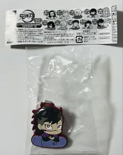 鬼滅の刃　ばんちょうこう　ヘアクリップ　不死川玄弥