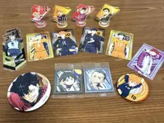 ハイキュー!! キャラクターグッズセット！