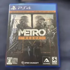 PS4 メトロ リダックス