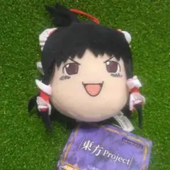 東方Project ぬいぐるみ マスコット 博麗霊夢