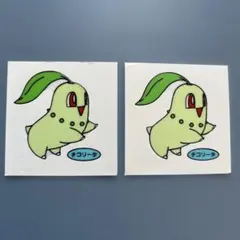 チコリータ 第26弾 デコキャラシール ポケモンパンシール 第一パン 2枚セット