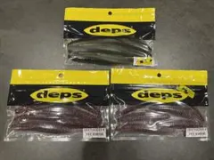 Item thumbnail for item 80f9576c-0da7-4211-a06d-faa41df73092