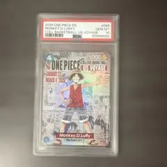 PSA10】ルフィ：P [P-055] カレッジ バスケ プロモ - メルカリ