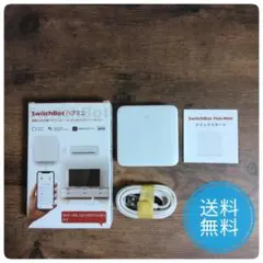 SwitchBot ハブミニ スマートリモコン 箱・説明書付き