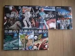 新しい太陽の書シリーズ 全5巻 ジーン・ウルフ - メルカリ
