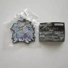 ポケマスEX 6.5周年フェア グルーシャ ハルクジラ スクエア缶バッジ