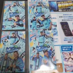 西武ライオンズ アオフェスシリーズステッカー4種コンプ 2026年8月のサムネイル