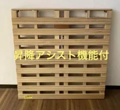未使用 イベント限定 NORAs テーブル ズヌーピー oak 未使用 イベント限定 NORAs テーブル ズヌーピー oak - メルカリ