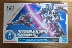 2025年最新】ゼータガンダム3号機の人気アイテム - メルカリ