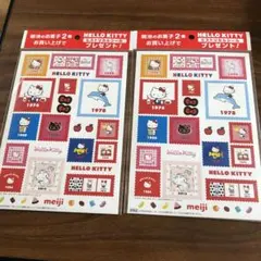 2025年最新】ハローキティ1986年の人気アイテム - メルカリ